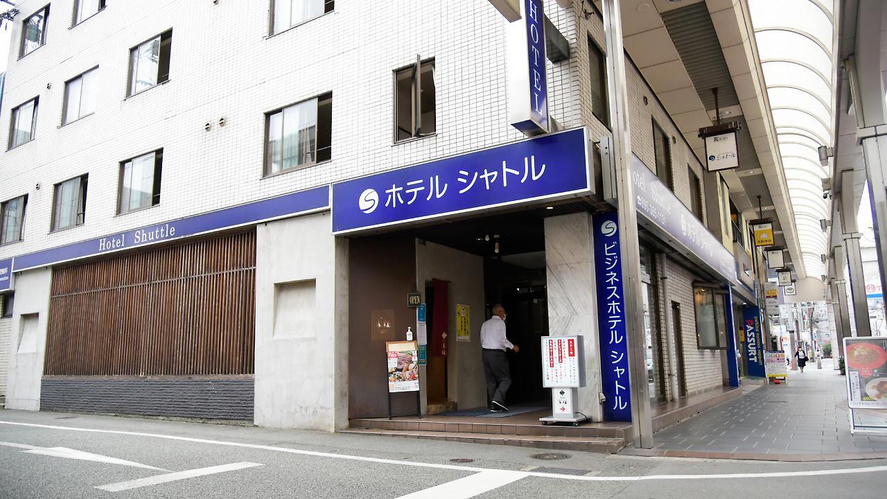 Business Hotel Shuttle Kumamoto Esterno foto