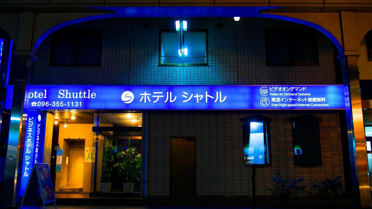 Business Hotel Shuttle Kumamoto Esterno foto