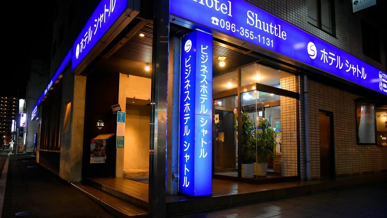 Business Hotel Shuttle Kumamoto Esterno foto