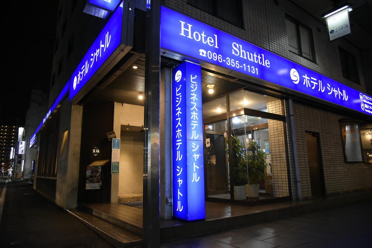 Business Hotel Shuttle Kumamoto Esterno foto