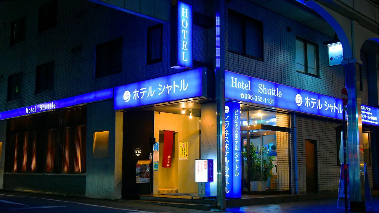 Business Hotel Shuttle Kumamoto Esterno foto